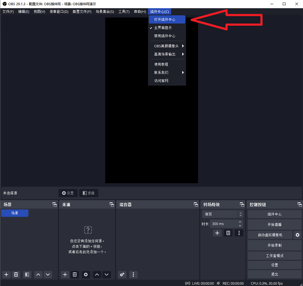 6a9938037ff50.png